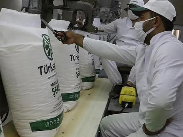 T&Uuml;RKŞEKER İŞ&Ccedil;İ ALIMI BAŞVURU EKRANI | İŞKUR &uuml;zerinden iş&ccedil;i alınacak! Detaylar belli oldu