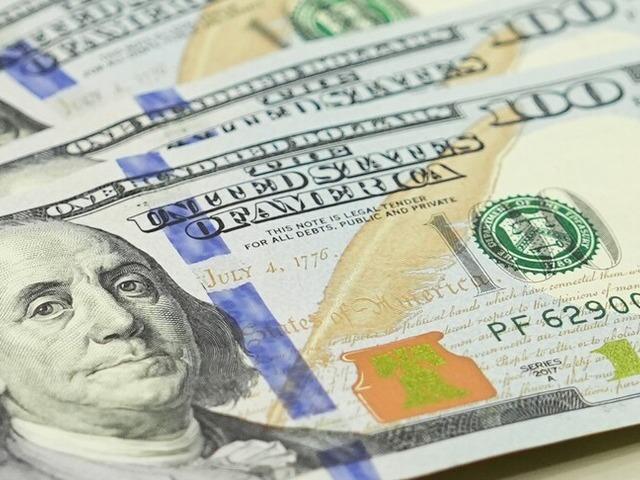 Reel efektif d&ouml;viz kuru endeksi martta 104,61 oldu