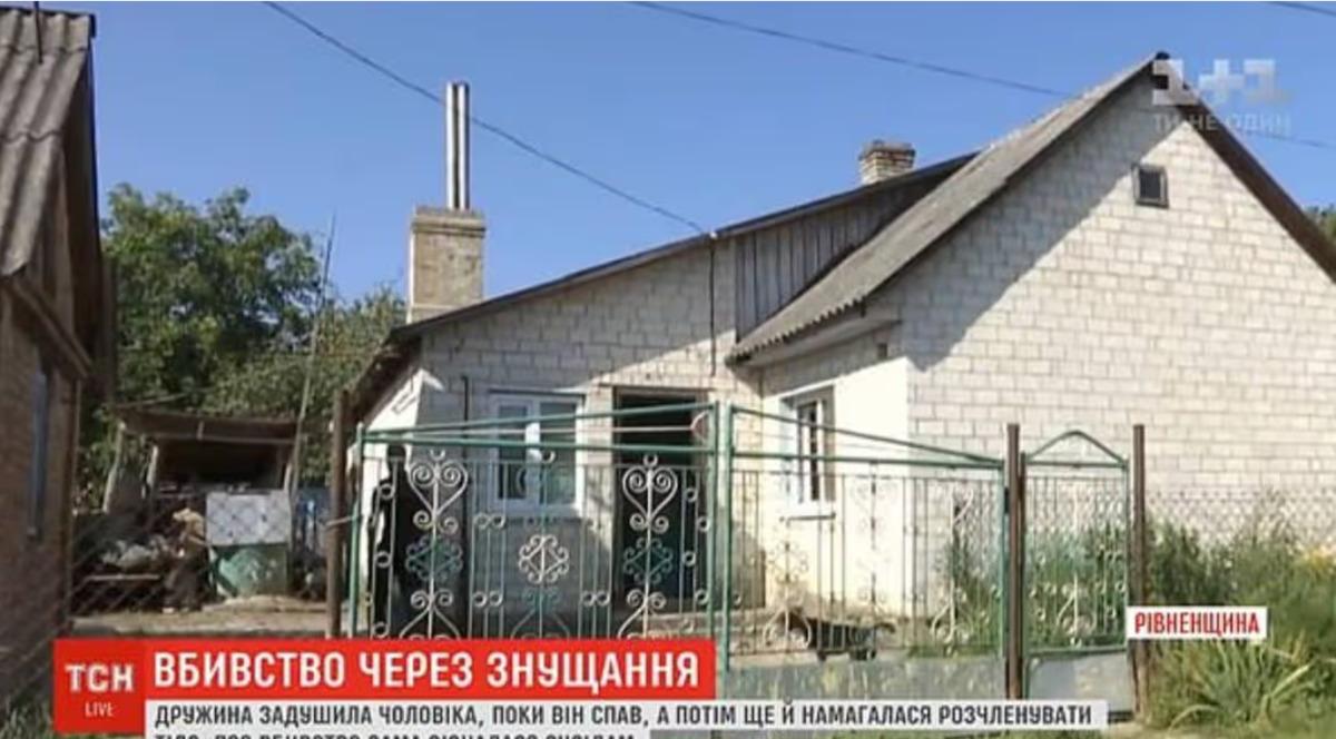 Yıllarca şiddet g&ouml;rd&uuml;&hellip; Kocasını &ouml;ld&uuml;r&uuml;p cinsel organını k&ouml;peğine yedirdi! 1