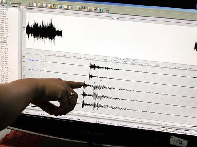 AFAD duyurdu: Denizli'de 4 b&uuml;y&uuml;kl&uuml;ğ&uuml;nde deprem oldu