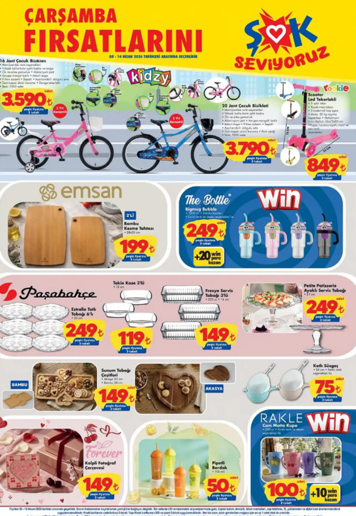 ŞOK a Samsung çift kapı buzdolabı geliyor! 8 Nisan 2026 ŞOK aktüel katalog yayınlandı! 4