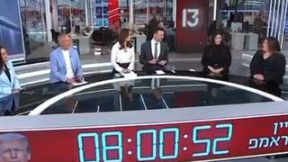 Son dakika: ABD İran'a saldıracak mı? İsrail televizyonuna 'geri sayım sayacı' koyuldu