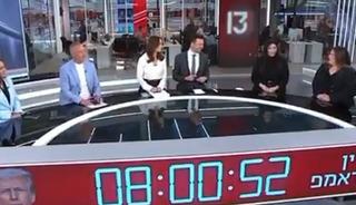 İsrail televizyonuna 'geri sayım sayacı' koyuldu