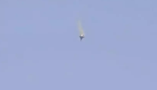 ABD basını duyurdu! İran'daki pilotu bulabilmek i&ccedil;in yeni geliştirilen 'kalp atışı' cihazı kullanıldı