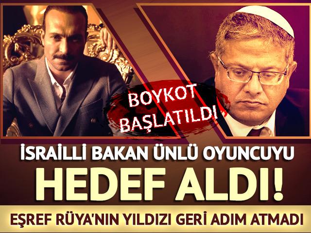 İsrailli bakan a&ccedil;ık a&ccedil;ık tehdit etti! &Uuml;nl&uuml; oyuncu sessiz kalmadı