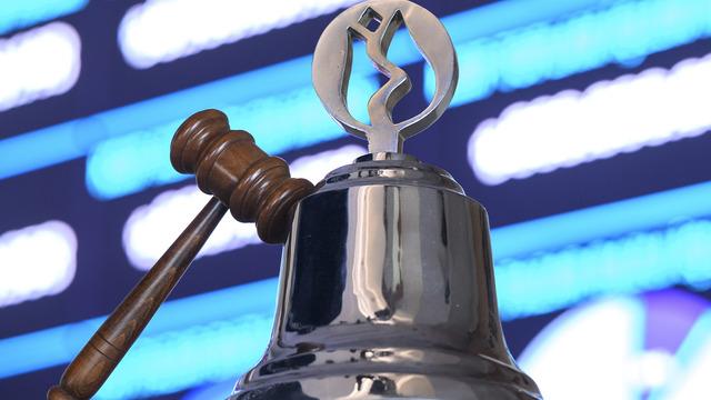 'AAGYO' koduyla borsaya geliyor! İşlem tarihi belli oldu