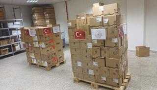 T&uuml;rkiye&rsquo;den İran&rsquo;a tıbbi yardım sevkiyatı! Bakanlık detayları paylaştı