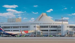 Yolcu sayısı 3 milyonu aştı! Antalya Havalimanı'nda yoğunluk