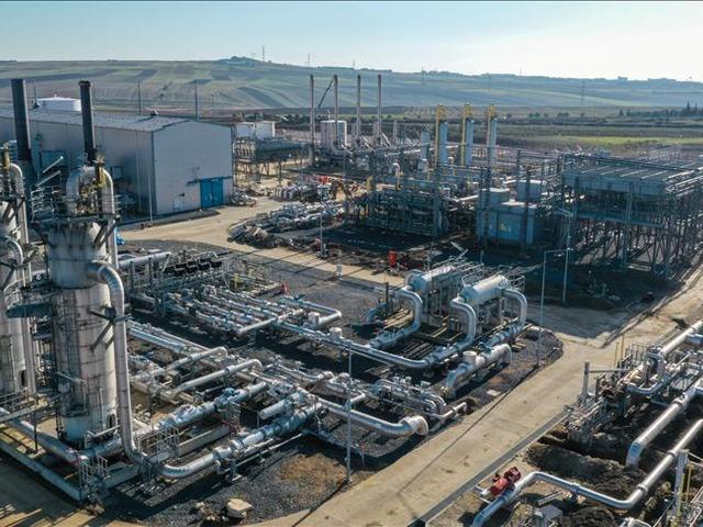 Spot piyasada doğal gaz fiyatları (8 Nisan 2026)