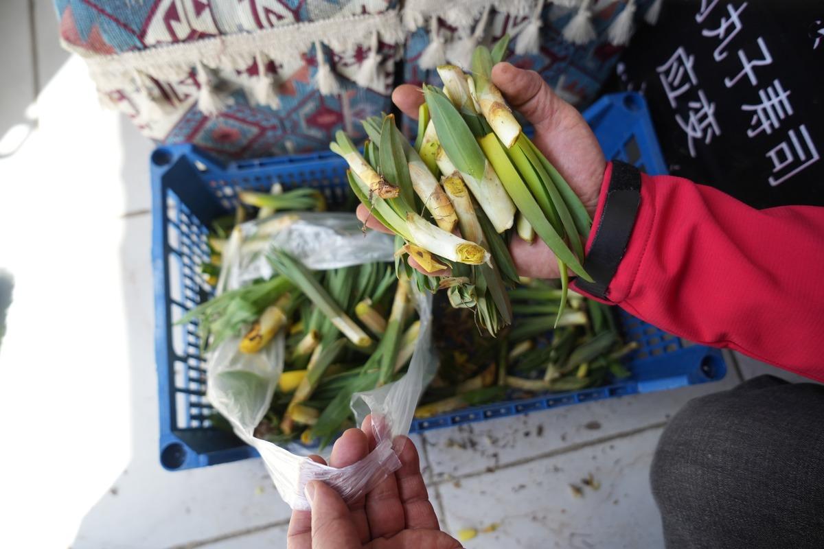 Bu şehirde çiriş otu ücretsiz dağıtılıyor: Askıda uygulaması başladı 1