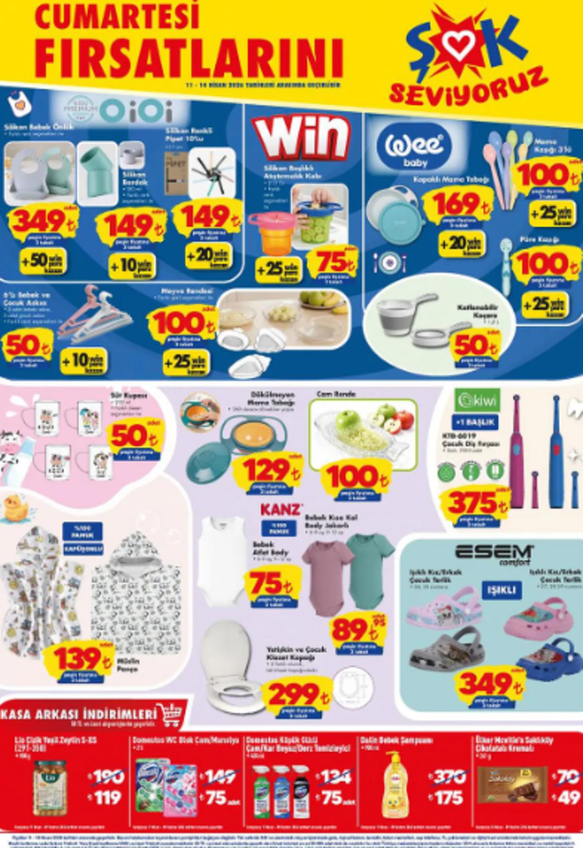 ŞOK a Samsung çamaşır kurutma makinesi geliyor! 11 Nisan 2026 ŞOK aktüel katalog yayınlandı! 1