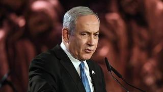 Son dakika: Netanyahu'dan İspanya kararı: İspanyol yetkililerin Gazze'deki merkezden &ccedil;ıkarılması talimatı