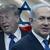 Trump ile Netanyahu arasında gerginlik: Beyaz Saray sessiz