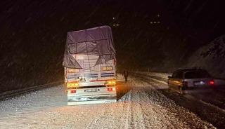 &Ccedil;orum&rsquo;da kar yağışı etkili oluyor