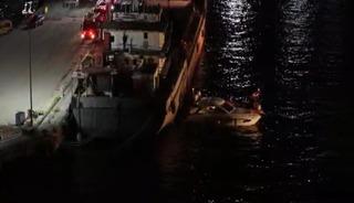 &Uuml;sk&uuml;dar'da gemiye &ccedil;arpan tekne battı; 5 kişi kurtarıldı