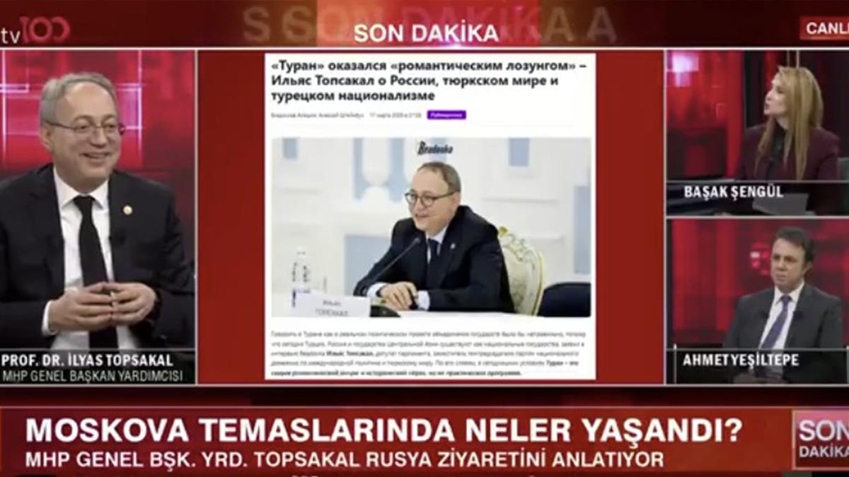 MHP Genel Başkan Yardımcısı Topsakal: 'Cumhur İttifakı'nda çatlama olmaz'