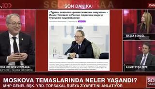 MHP Genel Başkan Yardımcısı Topsakal: 'Cumhur İttifakı'nda &ccedil;atlama olmaz'