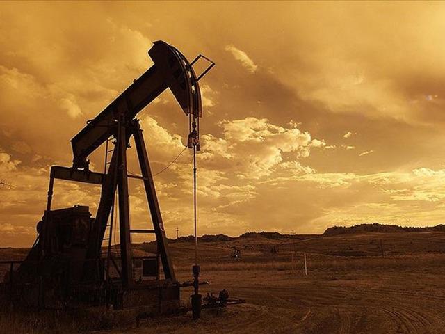 Avrupa'da gaz fiyatları H&uuml;rm&uuml;z Boğazı'nın a&ccedil;ılacağı a&ccedil;ıklamasıyla 38 avroya geriledi