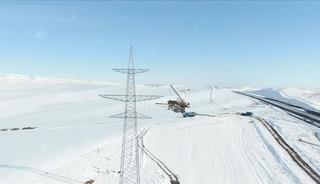 Spot piyasada elektrik fiyatları (12 Nisan 2026)