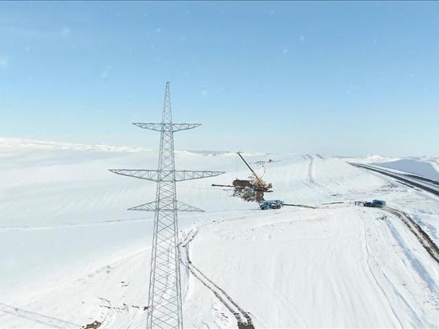 Spot piyasada elektrik fiyatları (12 Nisan 2026)