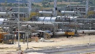 Spot piyasada doğal gaz fiyatları (12 Nisan 2026)