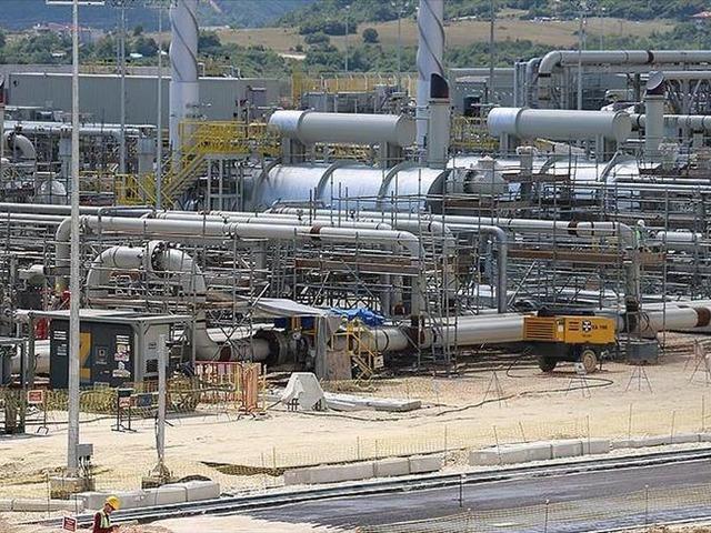 Spot piyasada doğal gaz fiyatları (12 Nisan 2026)