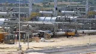 Spot piyasada doğal gaz fiyatları (12 Nisan 2026)