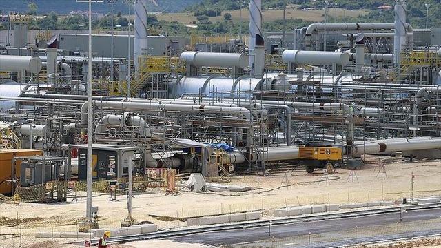 Spot piyasada doğal gaz fiyatları (12 Nisan 2026)