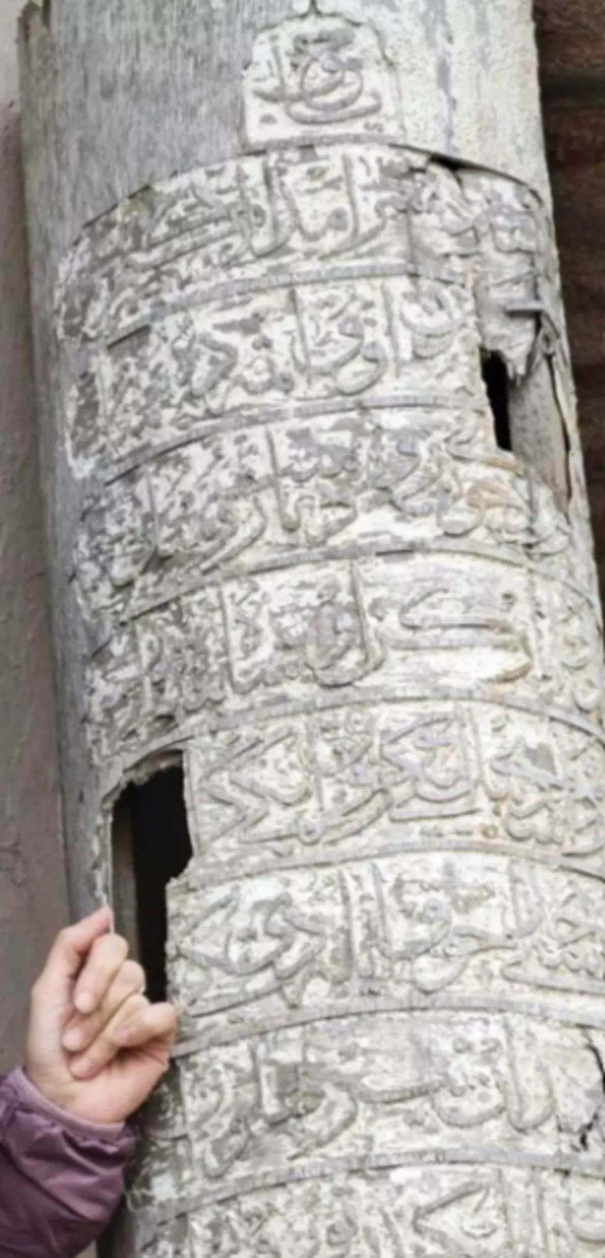 Dizi dekorunu tarihi eser diye tescillemişti! Görevine son verildi 1