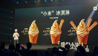 Bu kez telefon değil, dondurma tanıttı!