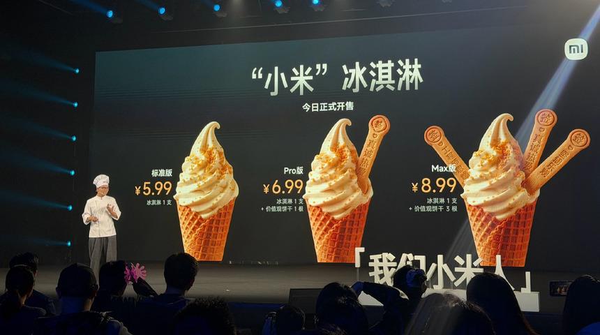 Xiaomi bu kez telefon değil, dondurma tanıttı! Pro ve Max s&uuml;r&uuml;mleri bile var
