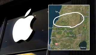 Apple Haritalar'da 'L&uuml;bnan' krizi! A&ccedil;ıklama geldi