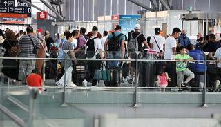 Alman hava yolu şirketinde kriz! Grev kararı ulaşımı etkiliyor