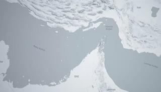 H&uuml;rm&uuml;z'deki gemilerle ilgili a&ccedil;ıklama geldi