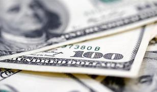 Bank of America ve Morgan Stanley ilk &ccedil;eyrek bilan&ccedil;olarını a&ccedil;ıkladı