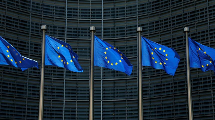 Avrupa Birliği'nden flaş karar: Adım adım üyeliğe doğru!