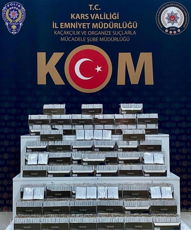 Kars’ta kaçakçılık operasyonu 1