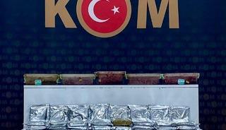 Kars&rsquo;ta ka&ccedil;ak&ccedil;ılık operasyonu