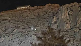 Kayalıklardan atlayan cezaevi firarisi kurtarıldı