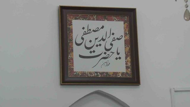 Bursa&rsquo;da Abd&uuml;llatif Kudsi T&uuml;rbesi yeniden ziyarete a&ccedil;ıldı 4