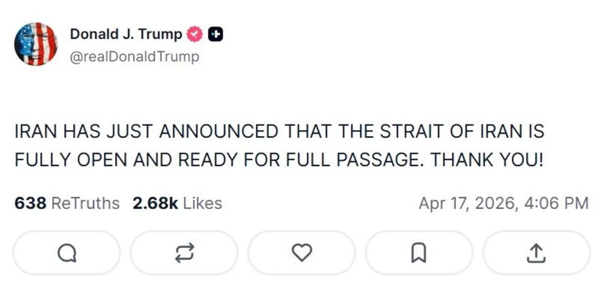 H&uuml;rm&uuml;z a&ccedil;ıldı, piyasalar karıştı: Petrol sert d&uuml;şt&uuml;, altın y&uuml;kselişte, G&ouml;rsel 4