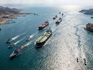 H&uuml;rm&uuml;z Boğazı son dakika kararıyla tekrar kapatıldı