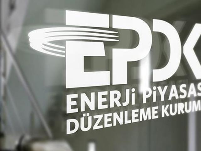 EPDK'den hibrit yatırımlara 1500 megavat kapasite tahsisi