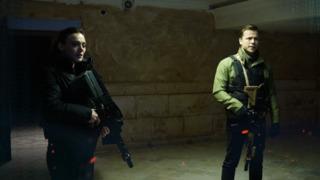 Teşkilat neden yok? Teşkilat ne zaman?