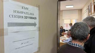 Bulgaristan'da seçim! Son 5 yılda 8’inci kez sandık başındalar