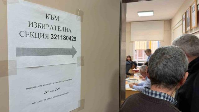 Bulgaristan'da seçim! Son 5 yılda 8’inci kez sandık başındalar