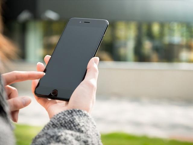 Mobil yatırımlarda rekor! 5 yılda 187,9 milyar TL