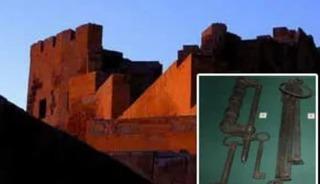 Bayburt Kalesi anahtarıyla ilgili araştırmada somut belgeye ulaşılamadı