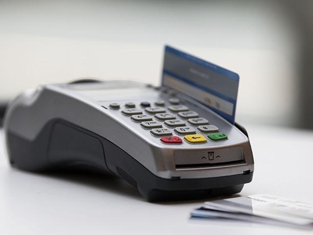 Kredi kartı limitleri i&ccedil;in BDDK'dan a&ccedil;ıklama: Yeni bir karar yok