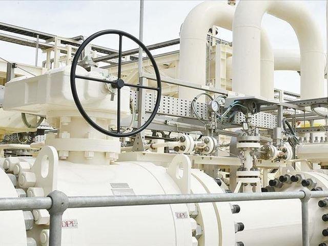 Spot piyasada doğal gaz fiyatları (19 Nisan 2026)